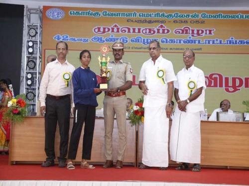 KVMHSS-Annual-Day-2024-1