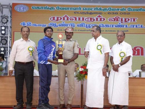 KVMHSS-Annual-Day-2024-10