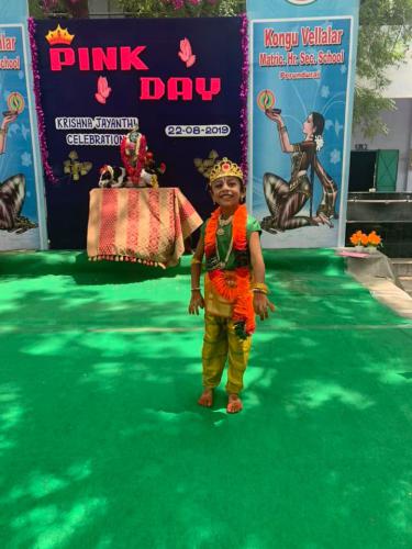 KVMHSS-Krishna-Jayanthi-img3