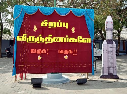 KVMHSS-Science-Exhibition-11
